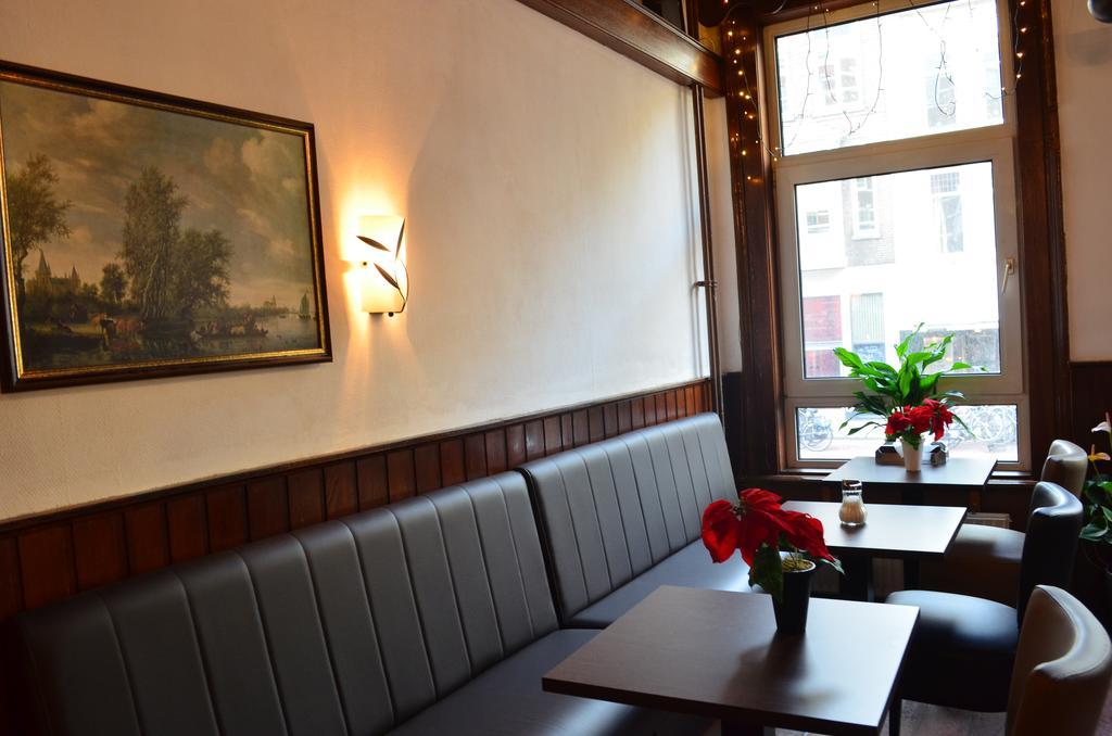 Auberge de jeunesse Sphinx